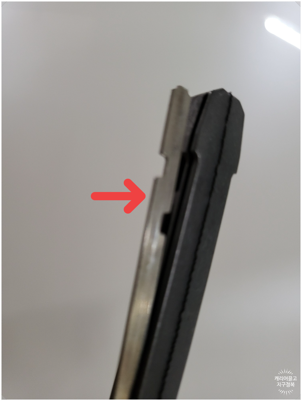 ES300h 와이퍼 고무 교체하기