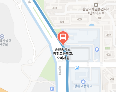 충현중학교.광휘고등학교.오리서원에서 인천공항 리무진 공항버스(6014번) 지도 위치