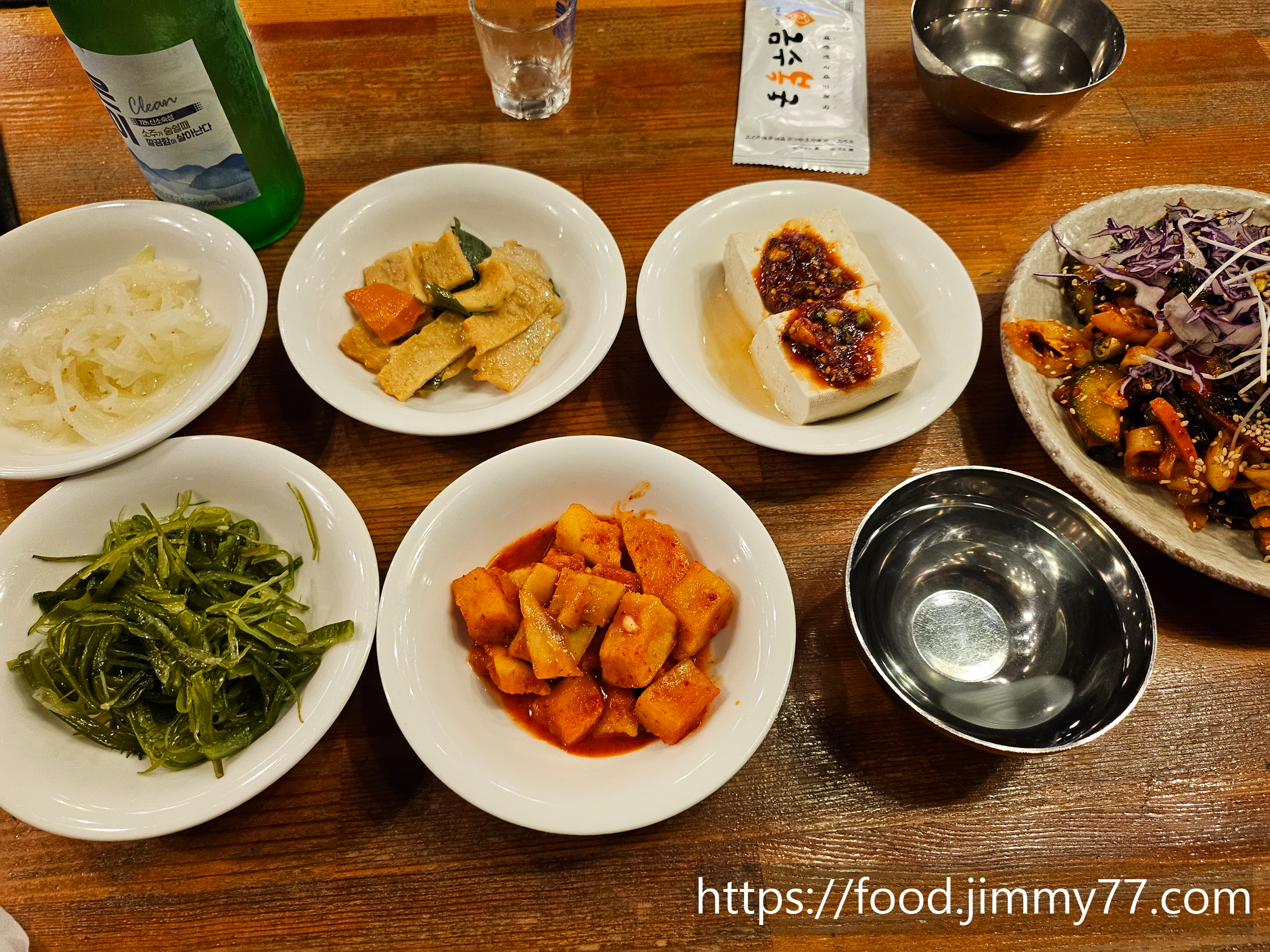 부산금수복국