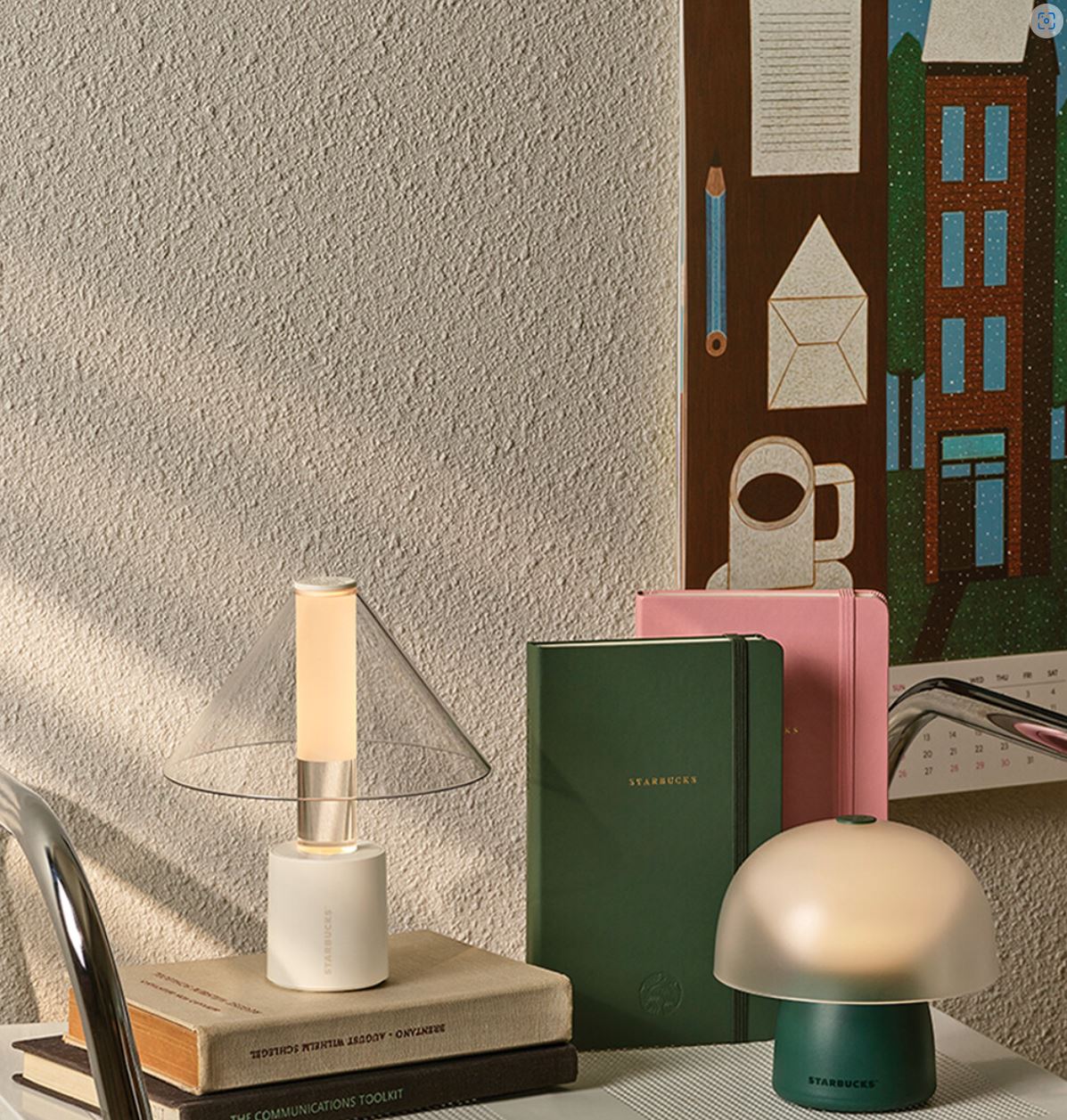 2024 스타벅스 윈터 e-프리퀀시 증정품