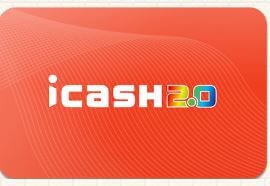 icash2.0카드