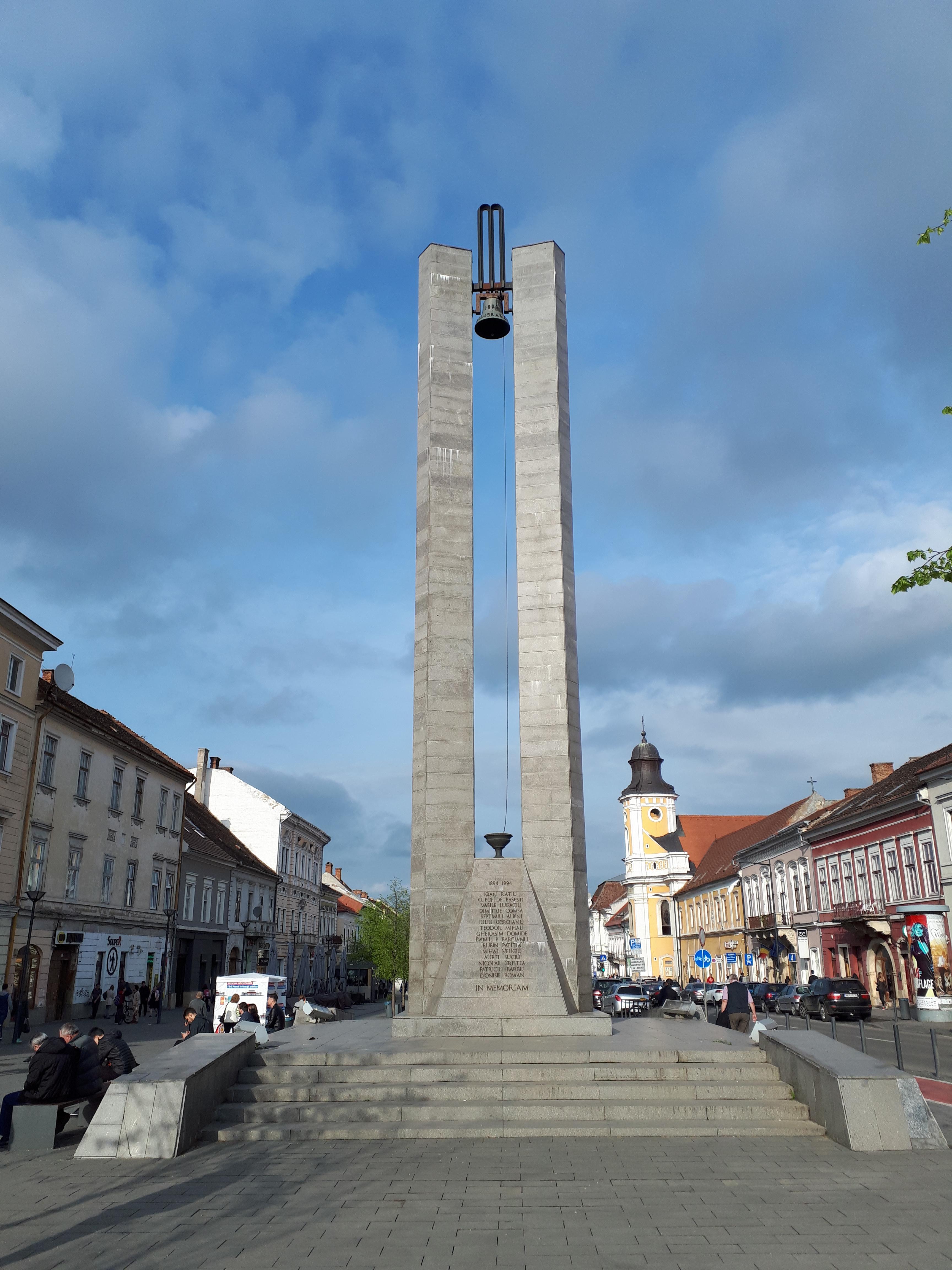 루마니아 클루지나포카 종탑