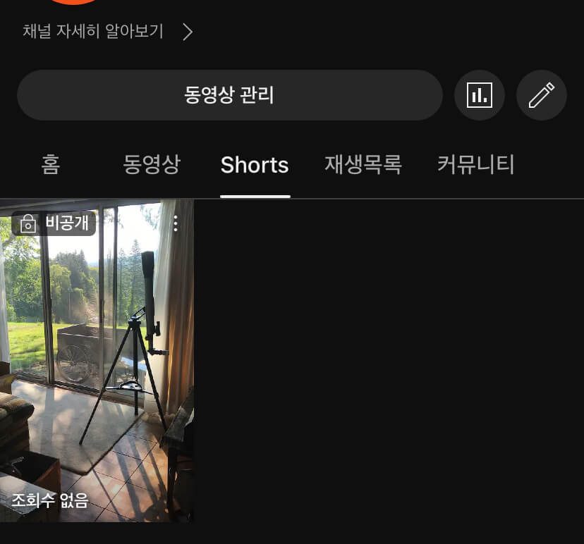 지정 썸네일
