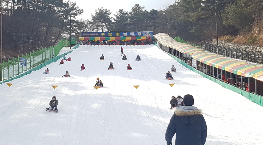 거창 수승대 눈썰매장