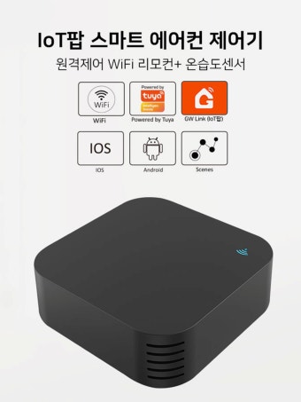 에어컨과 관련된 사진