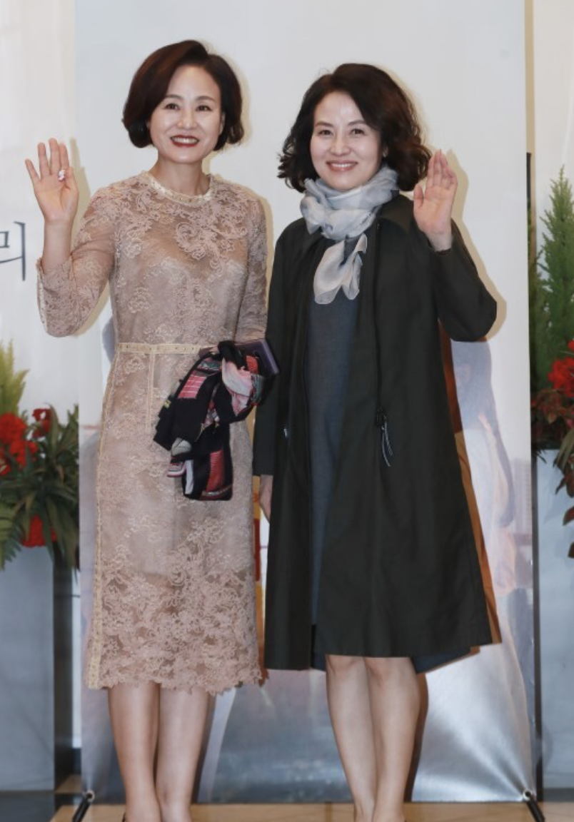 이상숙 이덕희