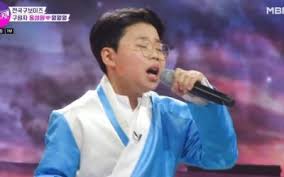 2024 태백 천상의 산나물 출연가수