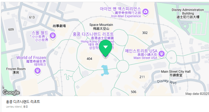 홍콩 디즈니랜드 리조트 위치