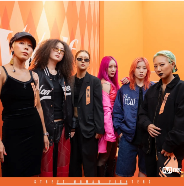 스트릿우먼파이터2출연진및배틀