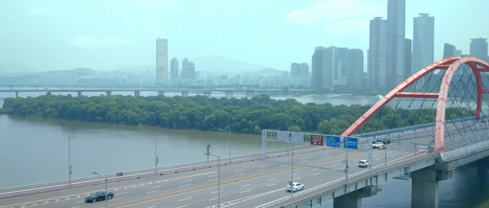 나의 완벽한 비서 드라마 촬영지 대한민국 서강대교