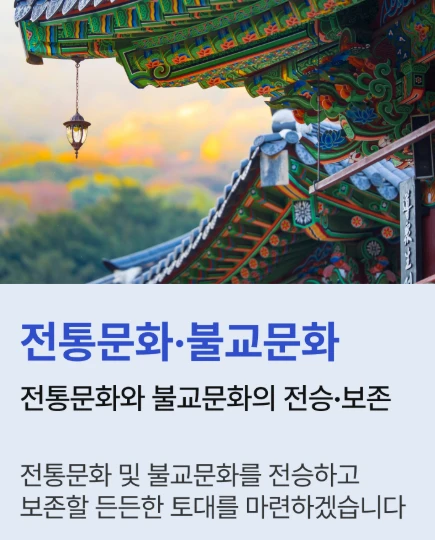 이재명 대선공약 10대 총정리