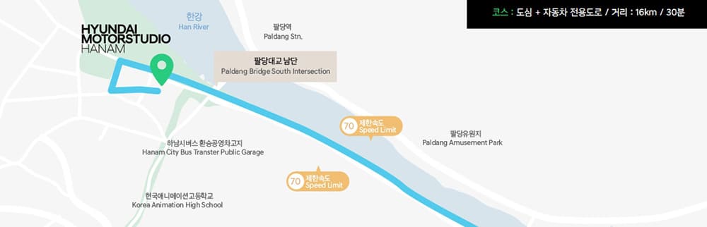 맞춤형-시승-프로그램