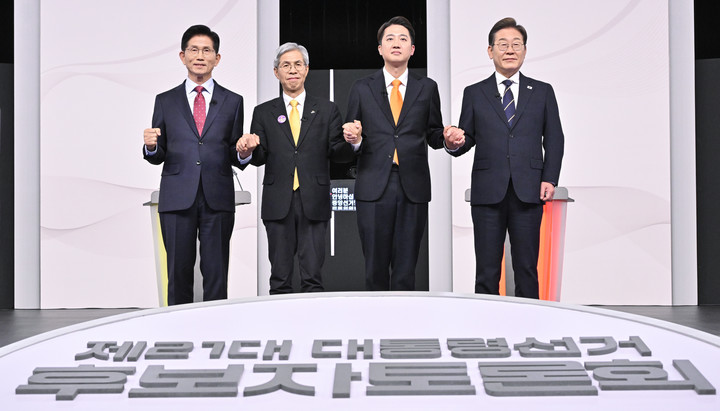 📺 [2025대통령후보] &quot;3차 토론회 TV토론일정과 주목할점!&quot;