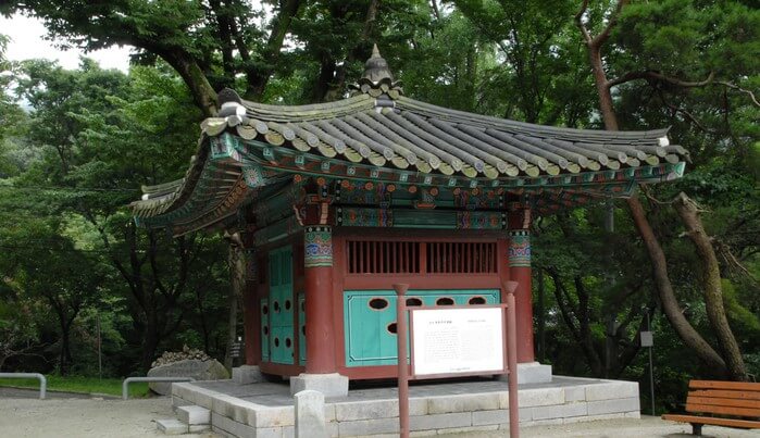 갑사