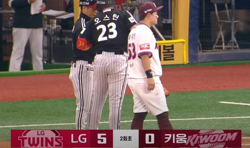 2025 프로야구 LG vs 키움