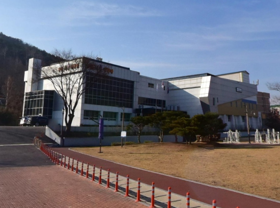 강화도 문예회관