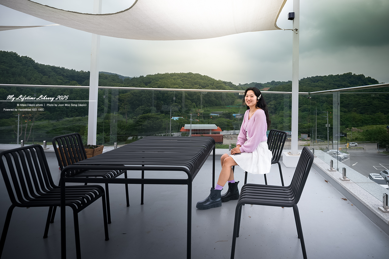 #당진 #아미미술관 #차원이