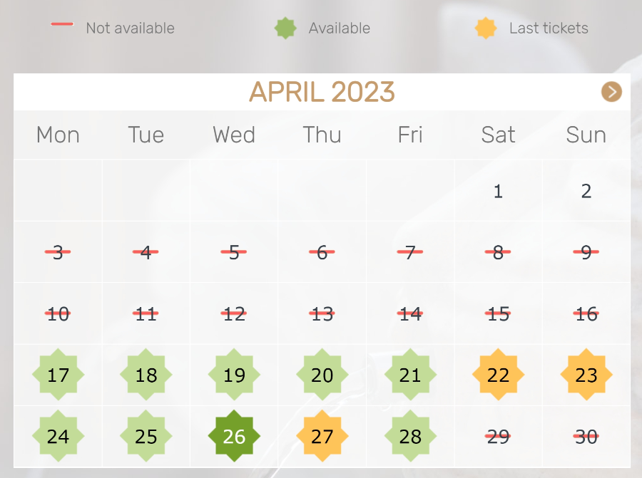알함브라궁전 예약방법