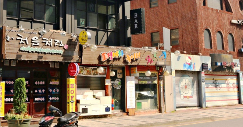 방배 카페골목 페스타 2025｜11월 15일 토요일 13:00~21:00 개최 안내 관련 사진