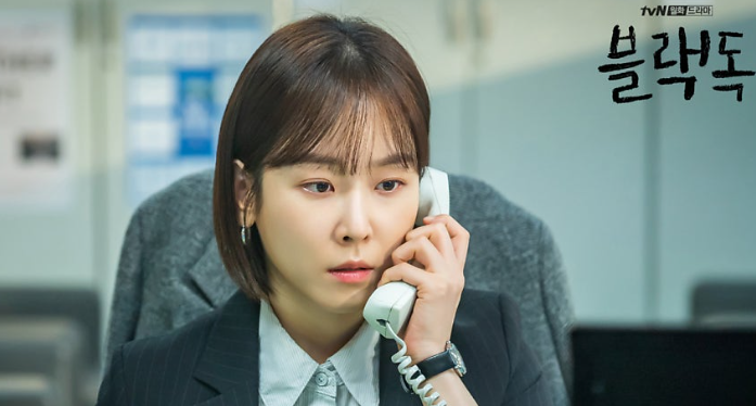 드라마 블랙독 리뷰 40대 가장 이직 고민 자동차 교체 심리학 분석 임포스터 증후군 자존감 회복