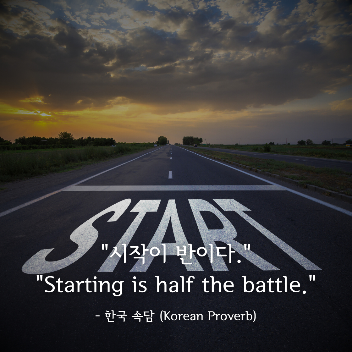 Starting is half the battle.