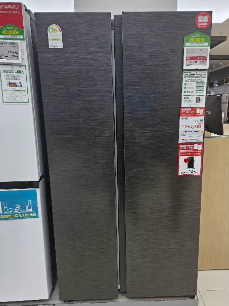 롯데하이마트 메가스토어 동래점에서 이사 가전 졸업 내돈내산 후기!!