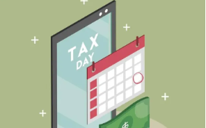 연말정산 간소화