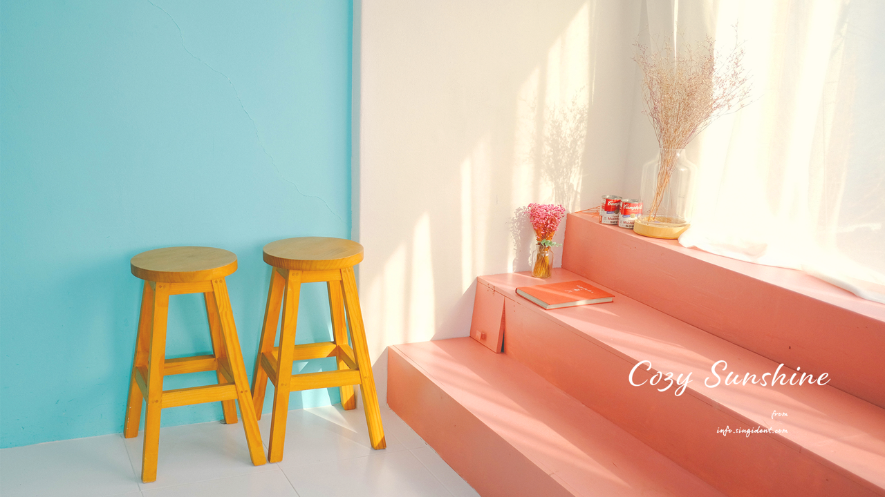 07 창가에 원목스툴 C - Cozy Sunshine 파스텔배경화면
