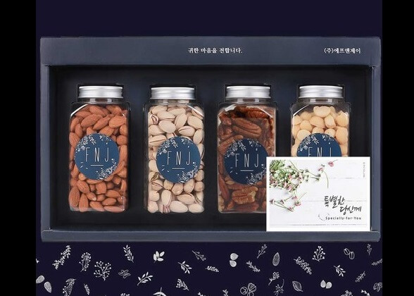 설날선물 추천