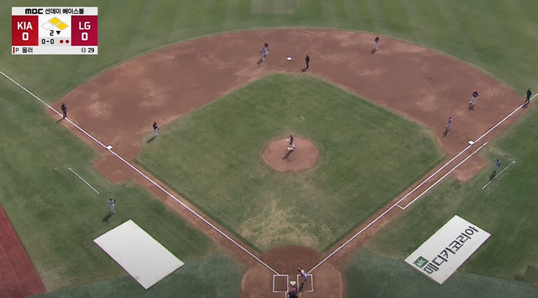 2025 프로야구 LG vs 기아