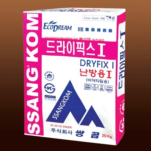 드라이픽스 난방용