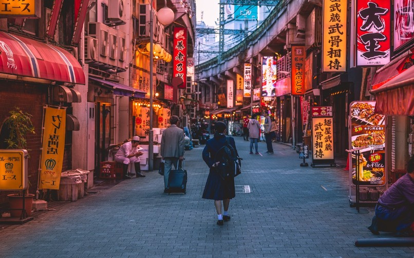 일본 풍경