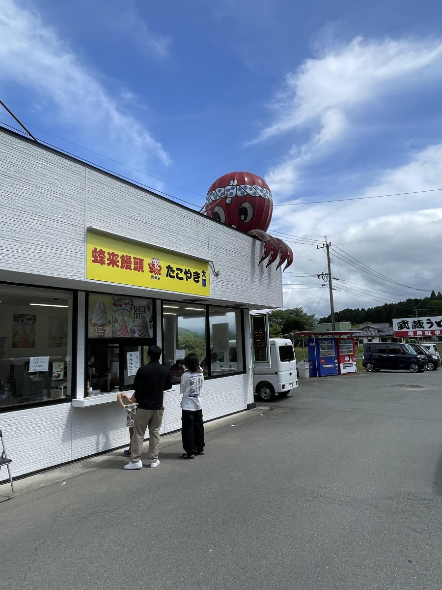 타코야키 오사카하치 라이만수 아소점 전문점 전경