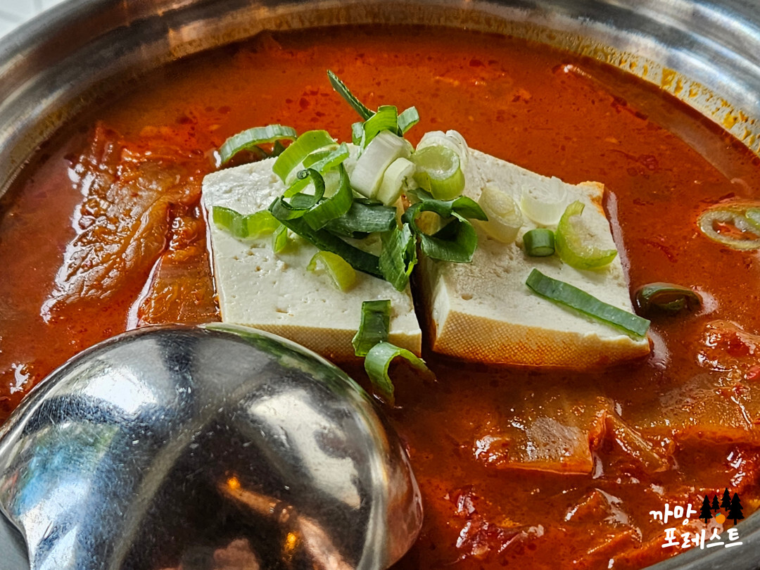 금돼지 식당 김치찌개