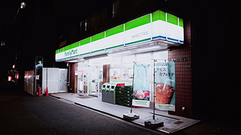 2차 소비쿠폰