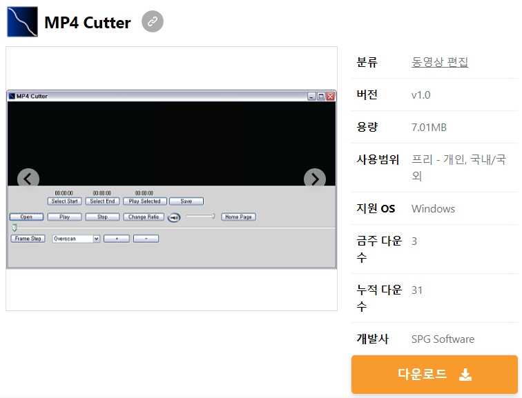 MP4-Cutter