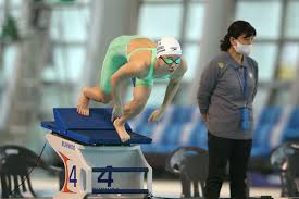 김서영-수영선수