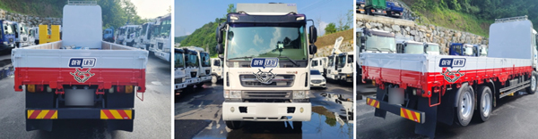 카고트럭대출