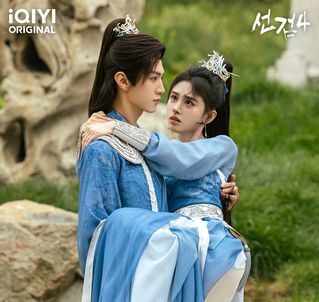 이런장면-공주님 안기