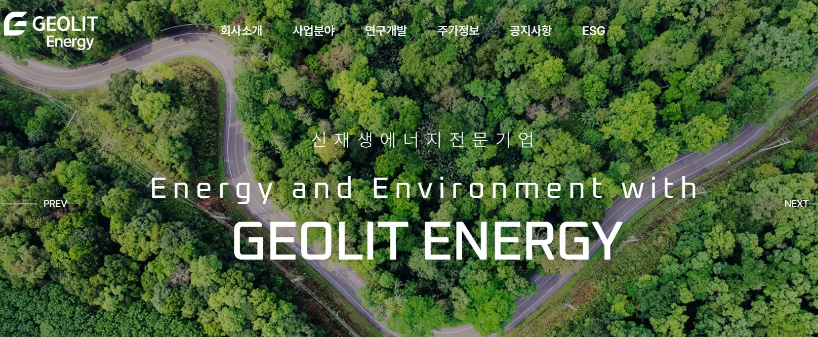 트럼프&머스크 관련주