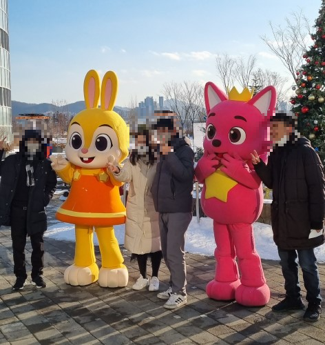 세종 국립 수목원