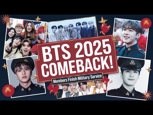 2025년 K-POP 걸그룹 컴백 일정 총정리! (최신 업데이트)