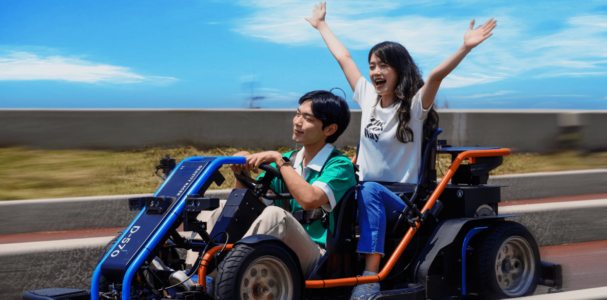 981 파크 한라산에 빠지다