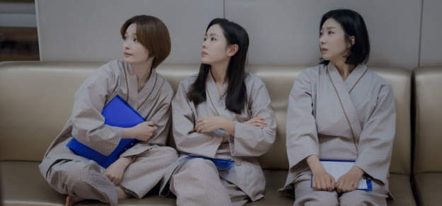 서른 아홉