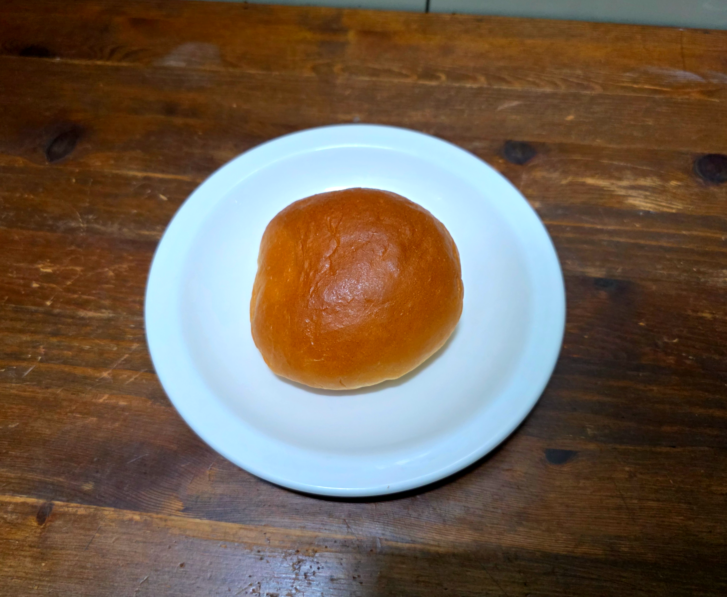 삼립허쉬화이트퍼지번