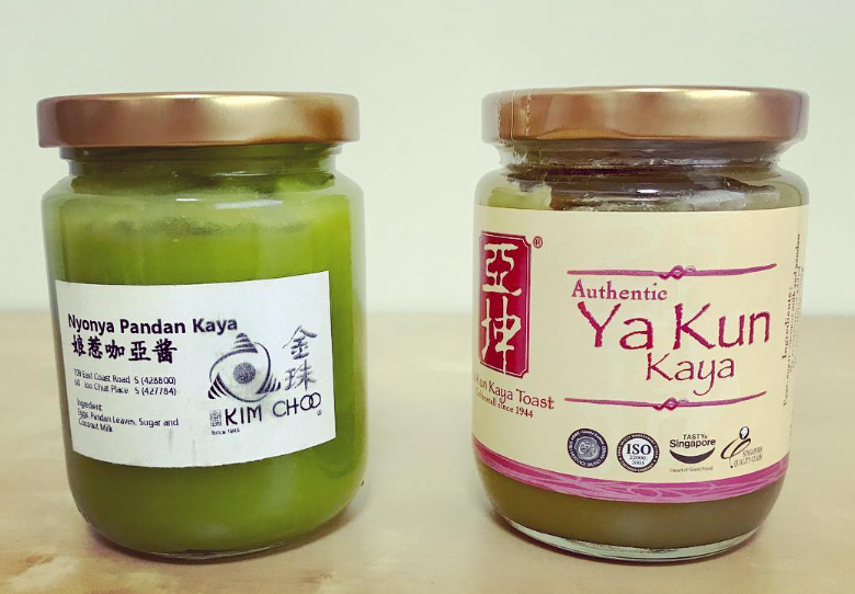 싱가포르선물 추천 카야잼