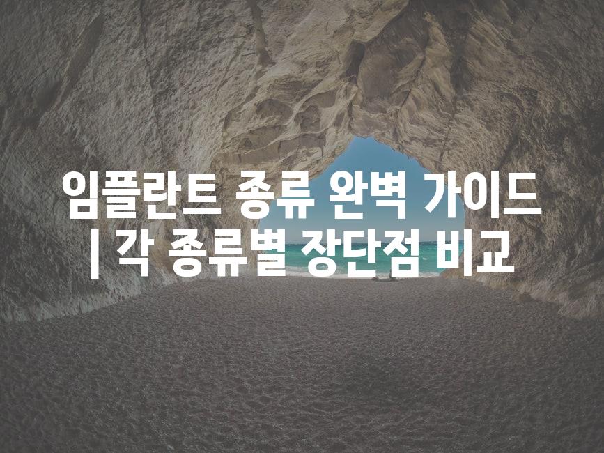 샘플 (9)