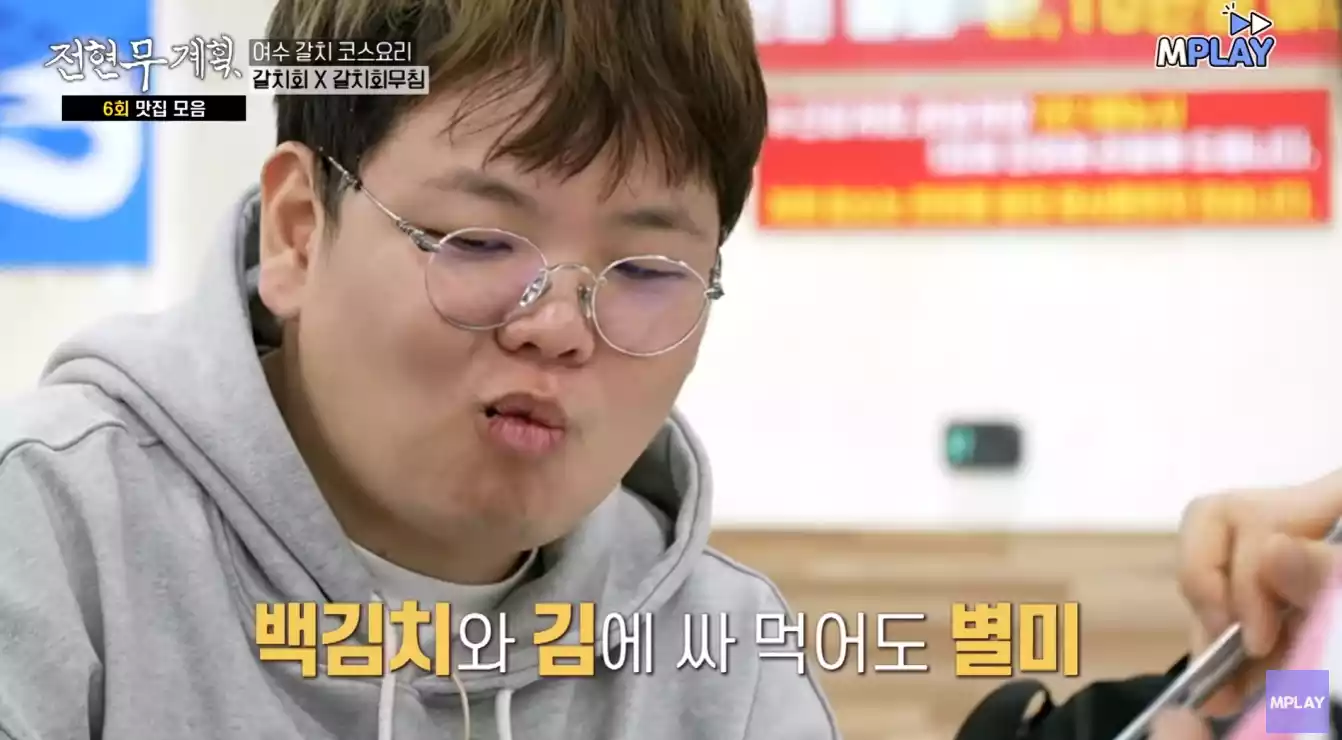 곽준빈