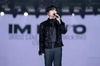 임영웅 리사이틀 [RE:CITAL] 콘서트 예매 일정 티켓팅