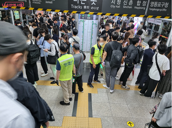 지하철안전도우미